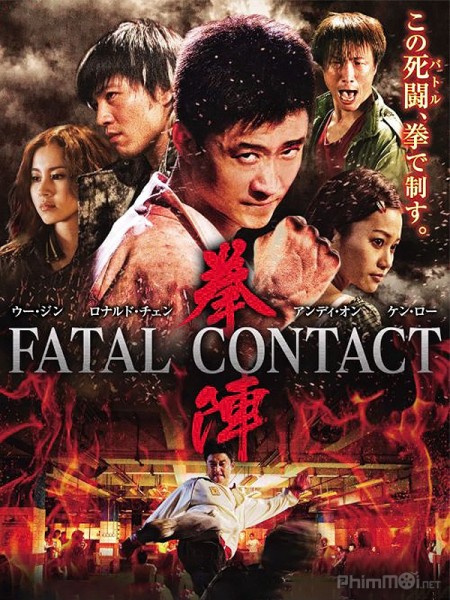 Fatal Contact